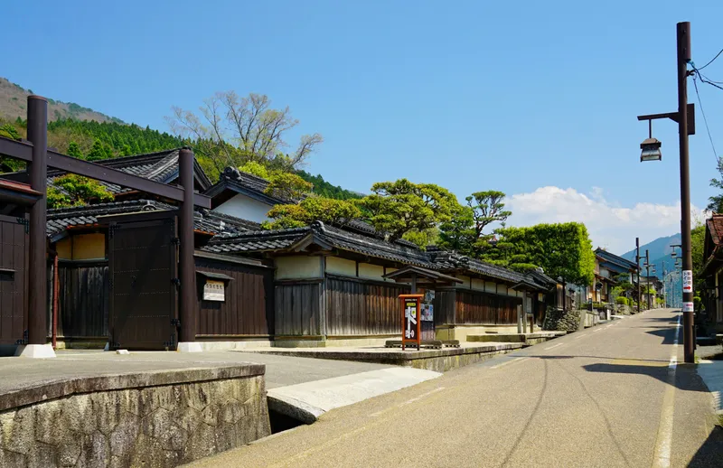 Chizu destination