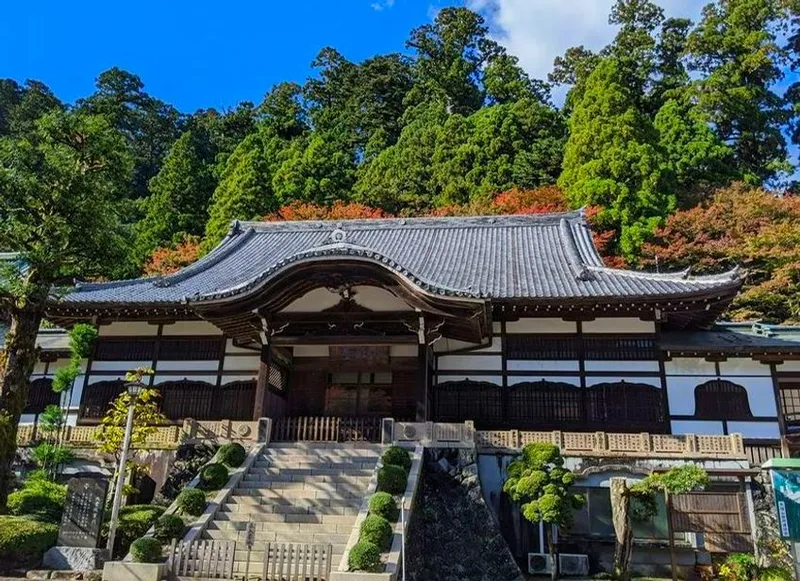 Daiyuzan Saijoji Temple destination