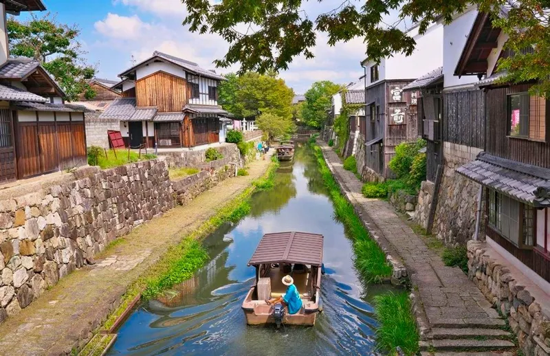 Higashiomi destination