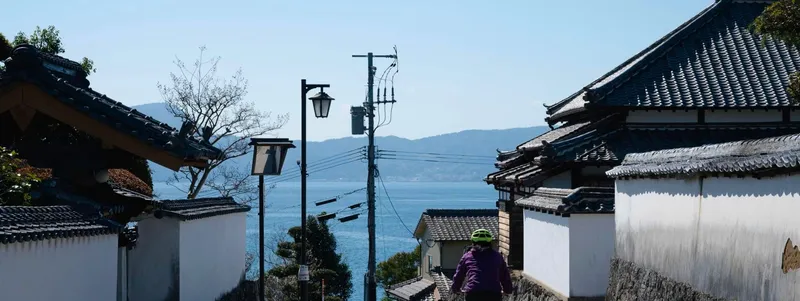 Hiji destination
