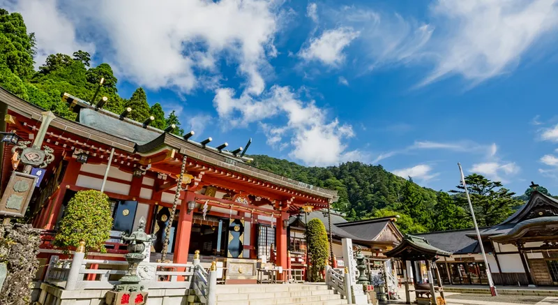Isehara destination