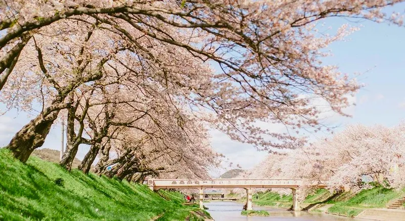 Kamagatani Valley destination