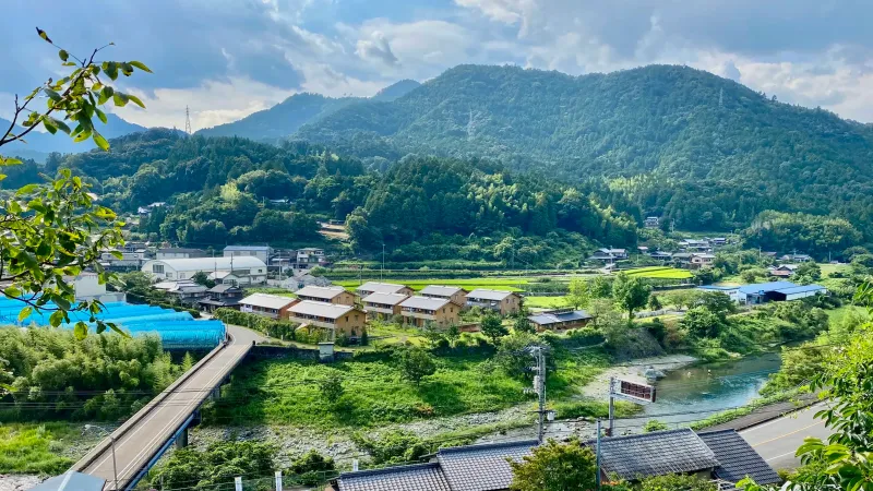 Kamiyama destination