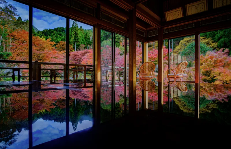 Kankyo Geijutsu No Mori Park destination