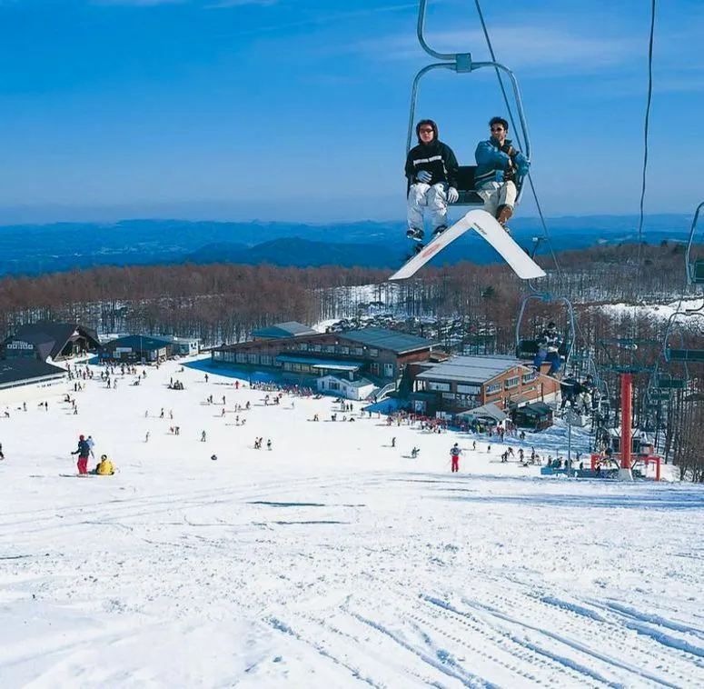 Miyagi Zao Eboshi Resort destination