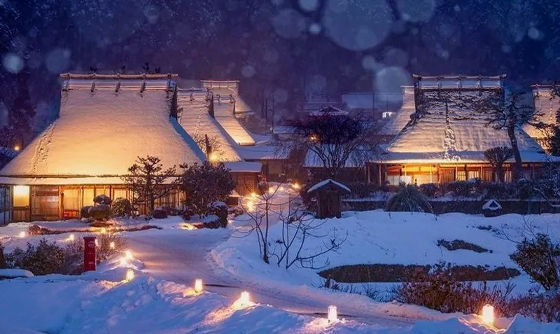 Miyama destination
