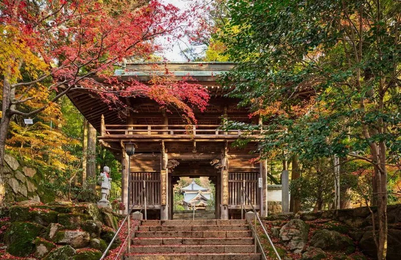Okubo Temple destination