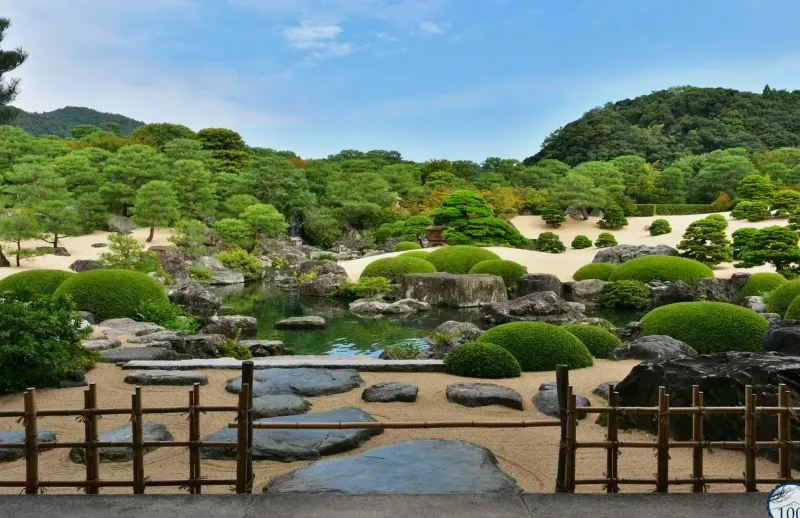 Shimane Prefectural Nature Museum destination