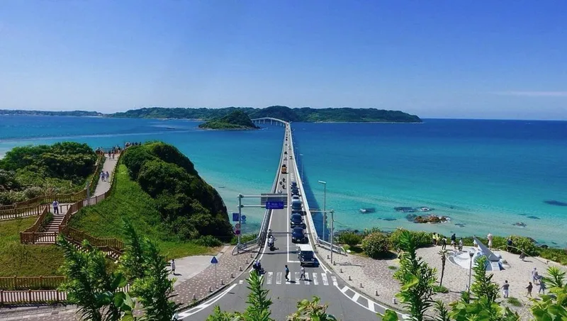 Shimonoseki destination