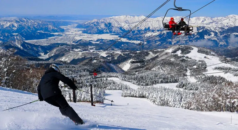 Ski Jam Katsuyama destination