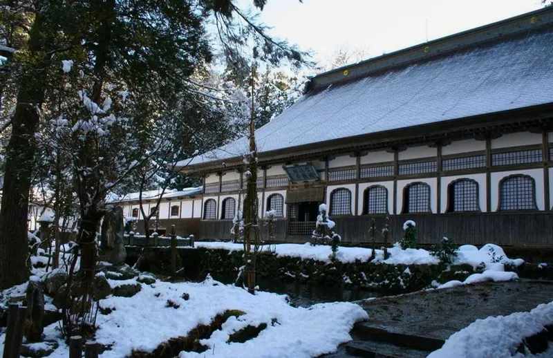 Untoan destination