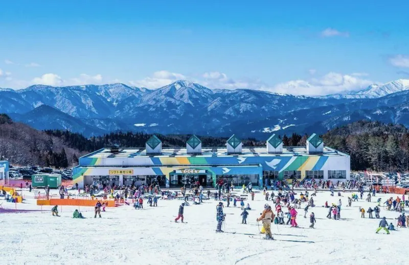 Washigatake Ski Resort destination