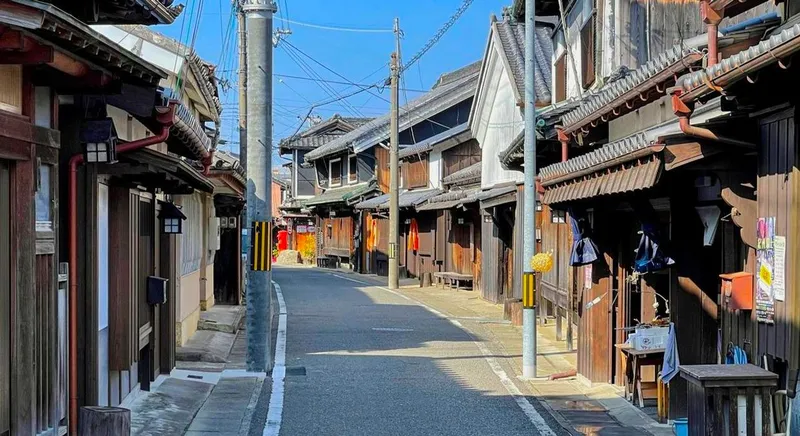 Yuasa destination