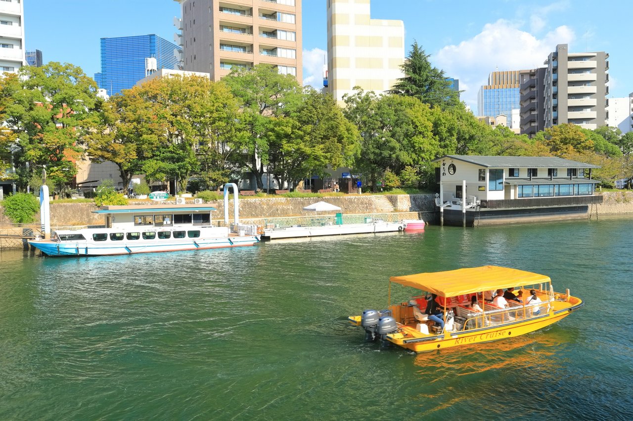 Hiroshima World Heritage River Cruise - Activity